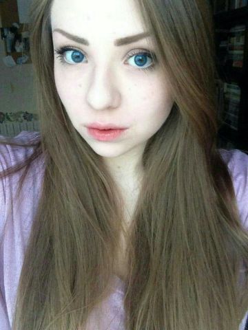 Кира